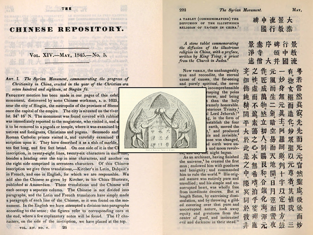 Two-page spread of the Chinese Repository, volume 14, issue number 5, for May 1845