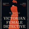 Lodge_2024_Female Detective Cover_Blog Thumbnail